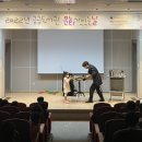 공공도서관 문화가 있는 날 공연 이미지