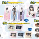 뽑기돼지 이미지