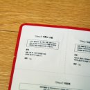 림스케미칼 이미지