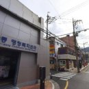 남항동행정복지센터 이미지