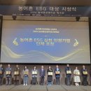 중부자판기 이미지