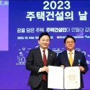 삼일산업 이미지