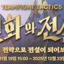 사이버테크PC방 이미지