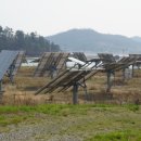 종일1 태양광발전소 이미지