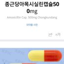 향산행복한치과의원 네이버블로그