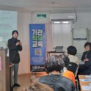 거창-남상-6 이미지