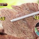옛날소머리국밥 이미지