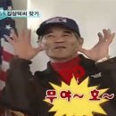 일산3동 주민센터 앞 네이버블로그