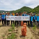 한국농어촌공사합천지사 이미지