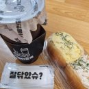 카페인중독철원