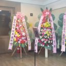 사포회관 이미지