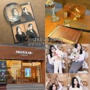 신사 아날로그무드 물고기네컷 &#34;포토랩플러스&#34; 신사2호점 감성 낭낭 빈티지사진관 다녀온 후기