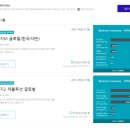 앱스