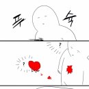 교촌치킨 상암점 이미지