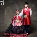 한걸음한복