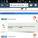 신증행정사 이미지