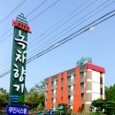 마쥬모텔 이미지