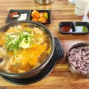 통영해물해장국