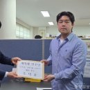 새미래민주당 아산을 국회의원 보궐선거, 조덕호 후보 프로필