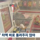 무인30 이미지