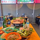존냉삼