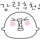 GS슈퍼마켓 수원권선점 네이버블로그