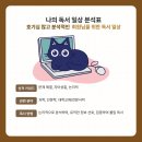 만권당