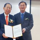 ㈜대상운수 시사코리아저널