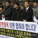 삼거리마트 이미지