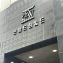 대한보구한의원 | [부산 / 서면] 부산 서면 기미잡티제거보다 괜찮았던 기미색소컨택터 후기