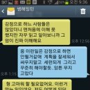 [마녀사냥] 알고보니 탈북자인 외국인 방송인. jpg 이미지