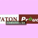 프라우드세븐