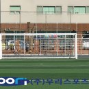 서울용원초등학교 이미지