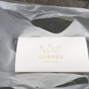 마카롱작업실 이미지