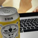 (주)남연 - 1216 | (주)남연
