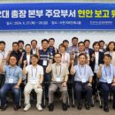 경상국립대학교 행정대학원 네이버블로그
