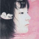 별밤미술관 in 신창 이미지