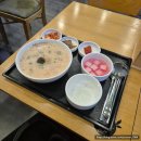 6288 | [내돈내산]본죽&amp;비빔밥 여의도역점 솔직 후기 여의도역 죽 맛집 넓고 쾌적한 한 끼 식사
