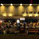 세광양대창 하남미사점 이미지