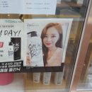 에비수헤어(증평점) 이미지