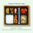 부산어묵해림 이미지