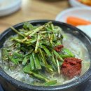 서현동 우성프라자 이미지