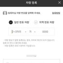 페이딤