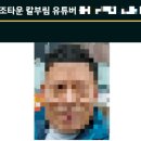 부산법원종합청사 이미지