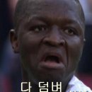 복성반점 이미지