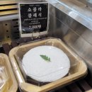 여주-0324 이미지