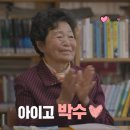 (주)대운 이미지