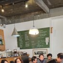 삼구회