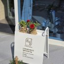 문성중학교 | 구미떡케이크 생신이나 기념일 선물하기 좋은 류월