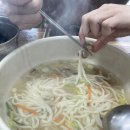 진해물칼국수 이미지